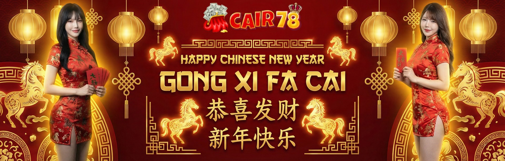 HAPPY CHINESE NEW YEAR 2026