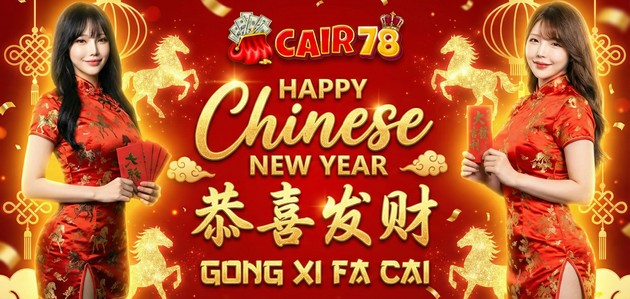 HAPPY CHINESE NEW YEAR 2026